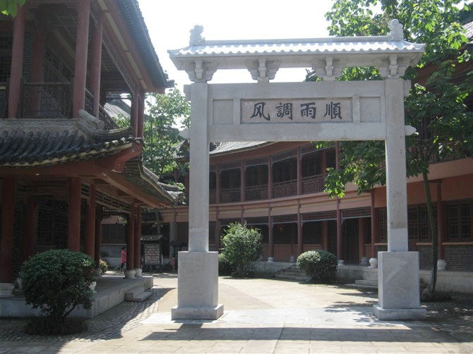 https://image-artexpress.artron.net/app/toutiao/2020/1008/160214054536423710.jpg