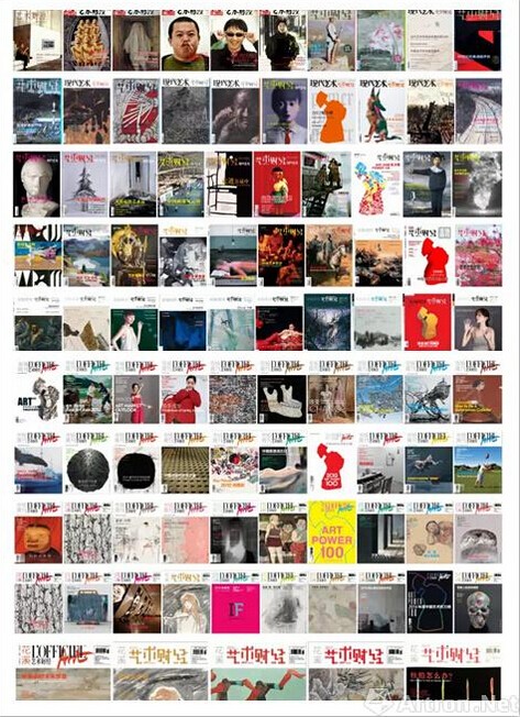 85 ~《艺术财经》创刊100期 杂志封面 85 ~《艺术财经》创刊100期 杂志封面