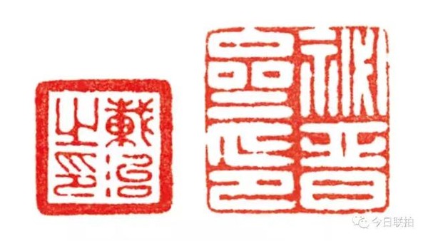 佳士得香港「重要中国瓷器及工艺精品」抢先看