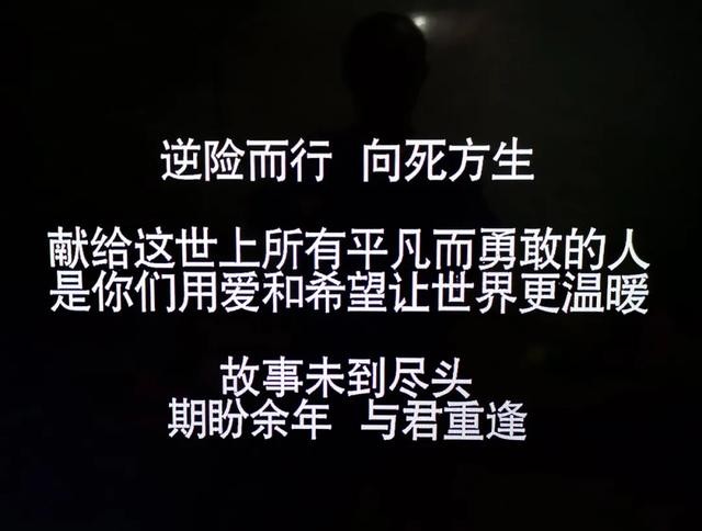 我在晨光中等待那个依然沸腾的你|高宏V楚寻欢【致青年】
