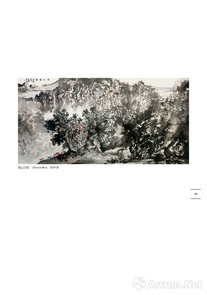 夜山归牧 136cm×68cm E6FbmaDl7oObOD9vYg8U8A0h5ci8vDWaI0JWqCI3.jpg