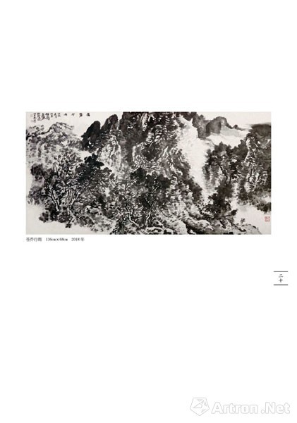 苍乔行雨 136cm×68cm vPcBCFNUNXQziEiJsGP2AlKnwkNVj7gR6m8mDsOf.jpg