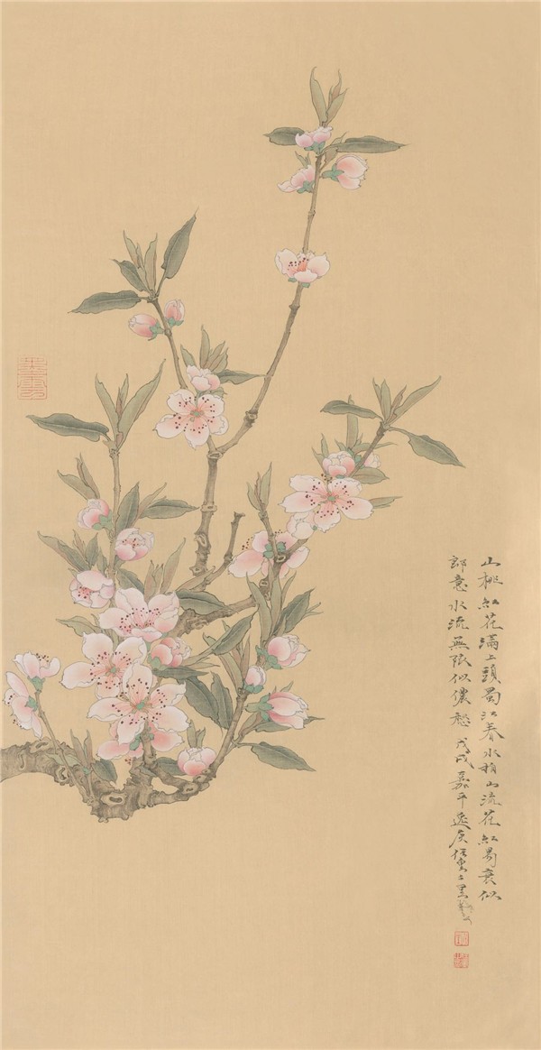 十二月花·姑洗月碧桃 cbHJN4IBKHZsxLw6RchGydlsFukb3UlJVorrxE0S.jpg
