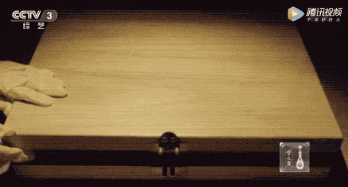 iagTuxMW3AyFeKlOZlBpXjF0EUoNmIrFpITb1IAv.gif