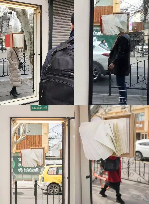 《情书四编》 公共互动装置 上海, 2019 Love Letter No.4 Public Installation Shanghai, 2019 K5SBOJWPZEFW7mHqKVmcBVkmcLsVCtxv2hCmQaLn.png