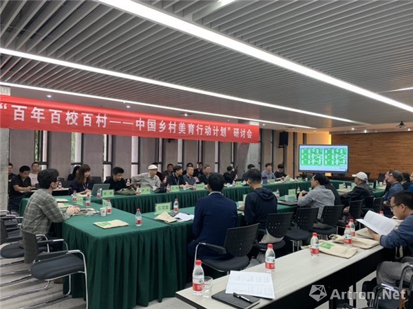 研讨会现场 xQFPllKq4zb6rK1ufv7vSn9SFyIKTc7fbkO351Pf.jpg
