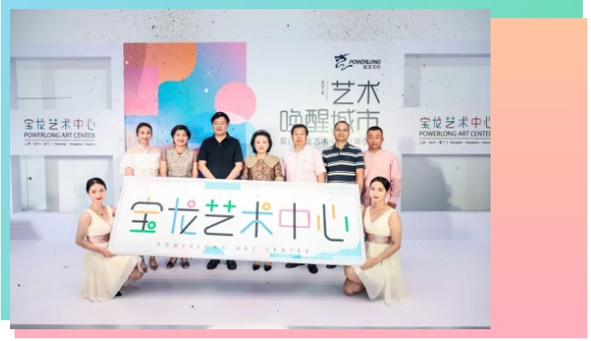 启动仪式嘉宾合影 vpO4fOCMlin7UbDegKWKFcIodst18gBV8H8AKCpd.png