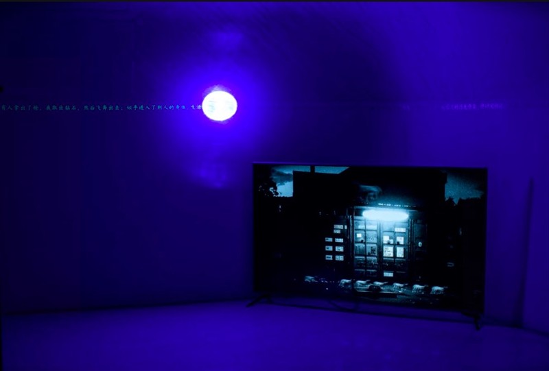 UCCA沙丘美术馆“沉睡者的抵抗”展览现场 4jfAzVgBYqAg3tfOpffZOgvWDJvrDiWa4pvu1tdE.jpg