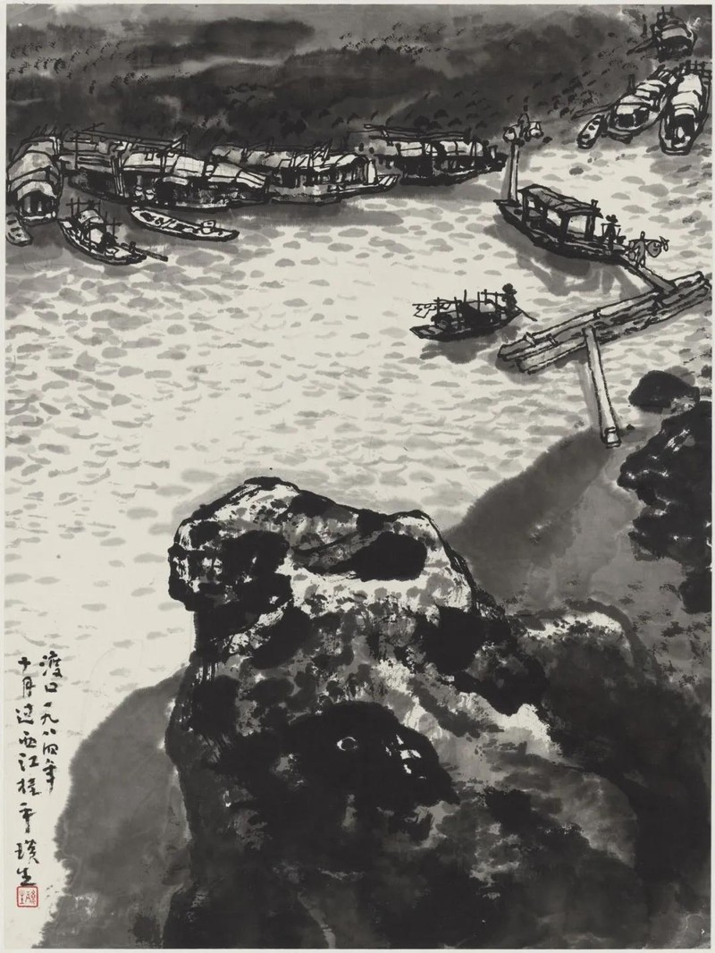 桂平渡口 纸本水墨  35x46cm 1984 TA6YJfHX0vX5JztCrpYZuk7Tl1BStsOTrgWL6VxM.jpg