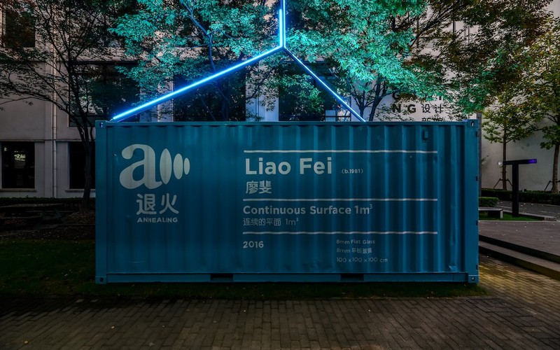廖斐_连续的平面1m³_上海玻璃博物馆「重置」_展览现场_2020 gZ0GJVqeFoBr7PDHSEfv9ceS7ESKqY8dFy3FOBHH.jpg