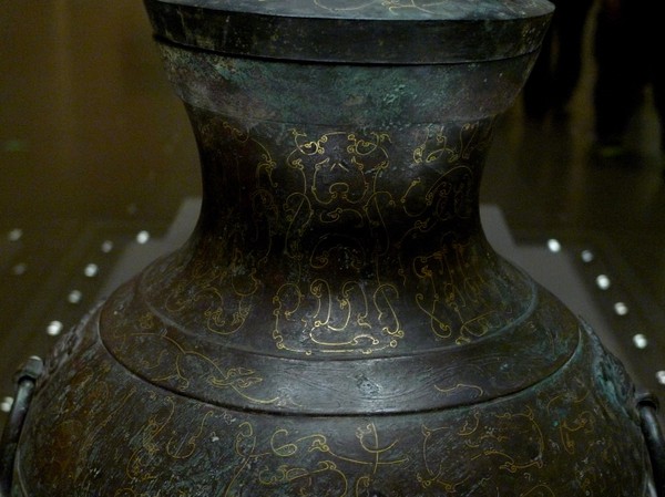 西汉错金银鸟篆青铜壶（中国国家博物馆）