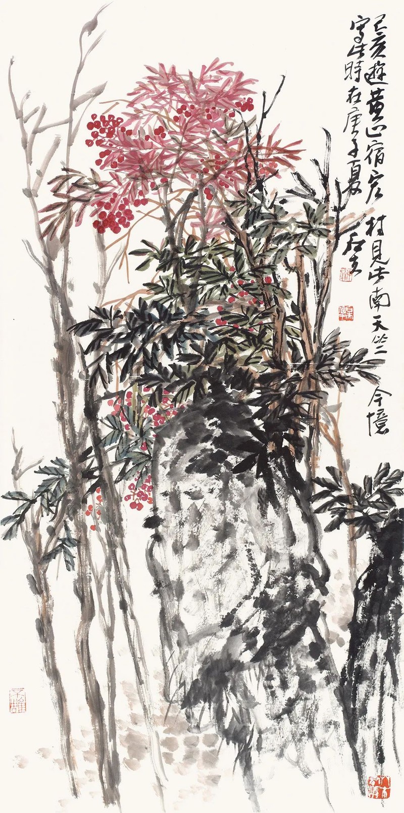 明道若昧——郭石夫艺术展