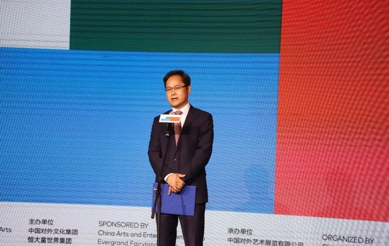 中国对外文化集团董事长李金生致辞 kruWyPsmF67lWhzcI2q1D5defSqvG23N1wUog1Eh.jpg