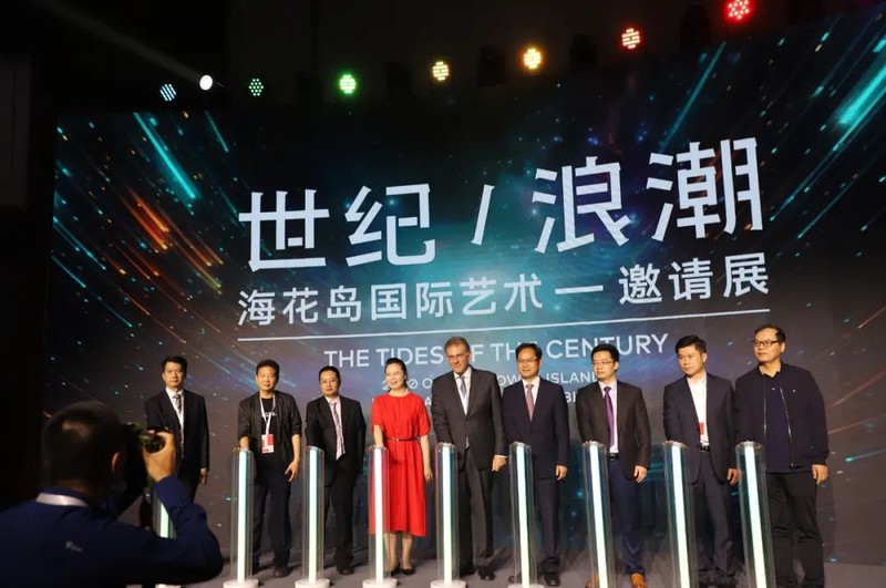 展览开幕启动仪式 rEyhlO5HEm4fH0kzVN2Xc1W2vPy6EOrl5HNNKFMh.jpg