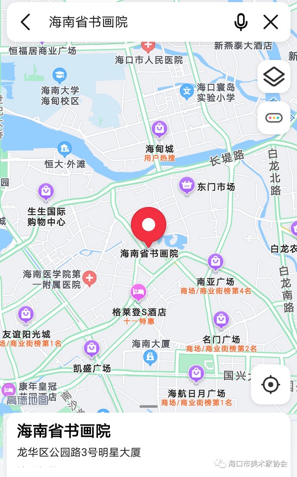 G669bkczObSL0vHgooF2nI27IHYsj29ZHxHpaolI.png
