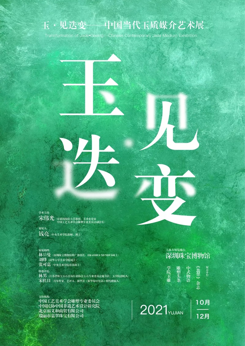 Byd3tsI7vUHFCmY64PA07SBseYcbUsAuh84svpKr.png