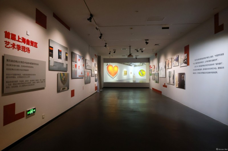第四届中国国际进口博览会文物艺术品公益展开幕 07NtIwZyGTkOFlgy1v51iuTecc8ls0ZmBvFct3nu.png