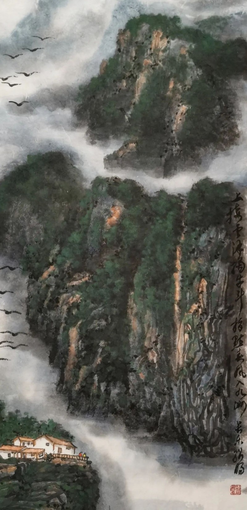 名公绎思挥彩笔 气象生动映自然——著名画家魏绍明作品欣赏