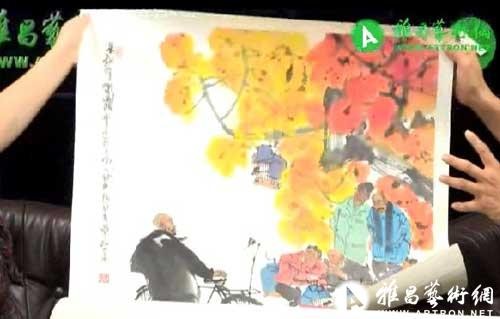 树的枝干 树的枝干