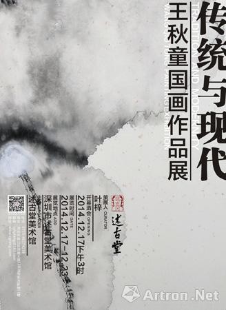 微信分享图