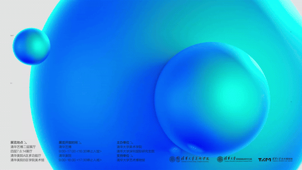 https://img10.artimg.net/public/beian/gif/202405/b3c9e0681fe074f79bacaa0912e9f6cd.gif