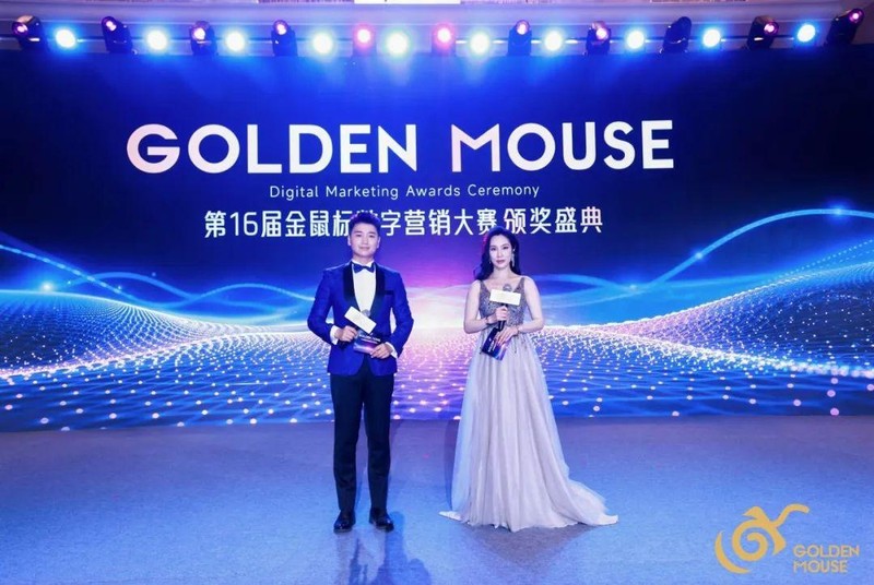 https://img10.artimg.net/public/beian/jpeg/202506/fe8f35e189e6cf629224f8578399389a.jpeg