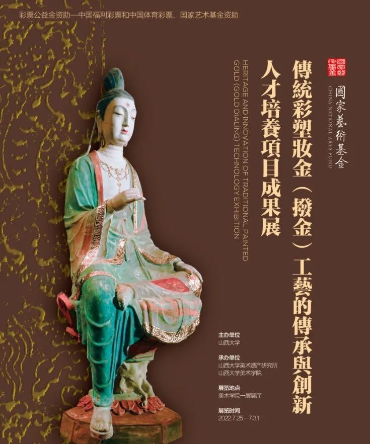 https://img10.artimg.net/public/beian/jpg/202207/39451425ed47f3c5e6af0f5aa9962029.jpg