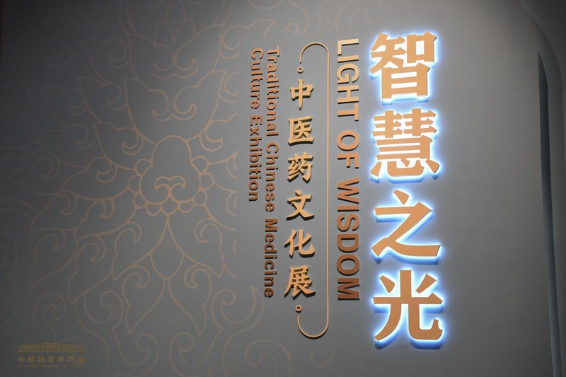 https://img10.artimg.net/public/beian/jpg/202301/855c0ffac1dde69f7a339e4f3cd390e5.jpg