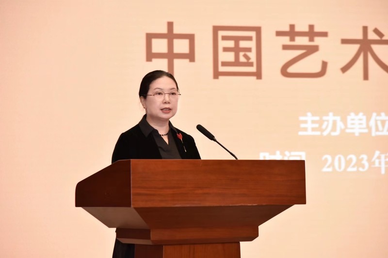 https://img10.artimg.net/public/beian/jpg/202303/ffdedeaf578ad028caf4d96c910151f0.jpg