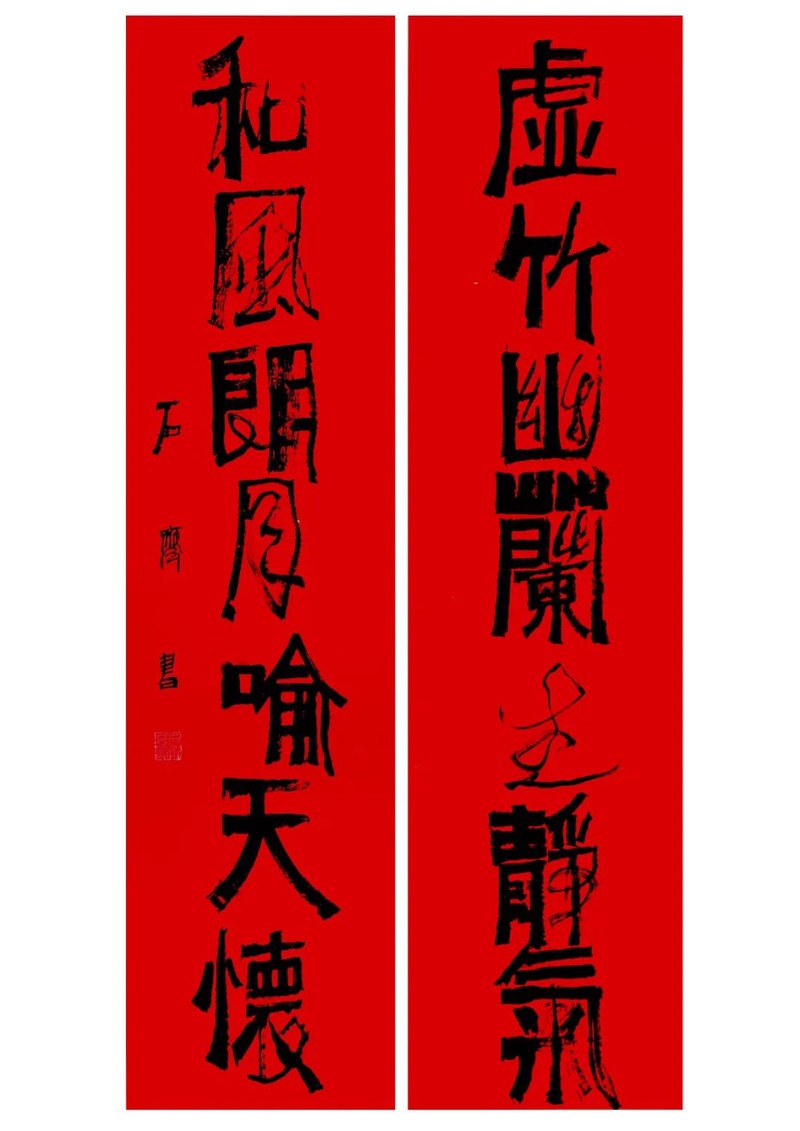 https://img10.artimg.net/public/beian/jpg/202304/d31d45f708a4b8a419c01728b68af8b4.jpg