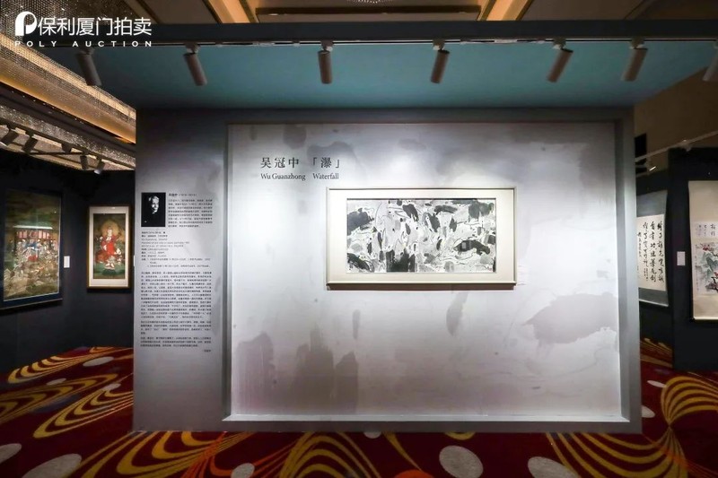 https://img10.artimg.net/public/beian/jpg/202304/d62d9791ea274cd172e9d083bee42316.jpg