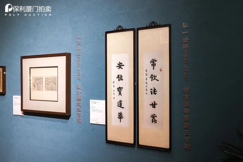 https://img10.artimg.net/public/beian/jpg/202304/d706e2f3741db725277f55c526340306.jpg