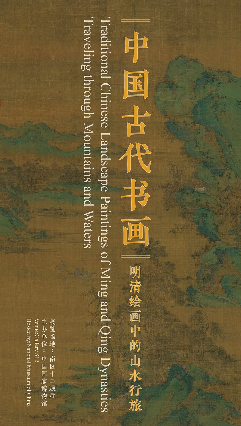 https://img10.artimg.net/public/beian/jpg/202305/00e84c006f1777b2fbb059a204017471.jpg