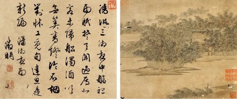 https://img10.artimg.net/public/beian/jpg/202307/0b369f394b7ae63e00d5285eaff6b6dc.jpg