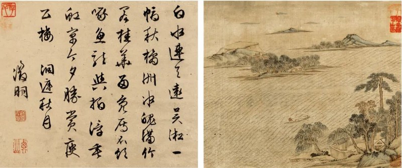 https://img10.artimg.net/public/beian/jpg/202307/186da7cb00a330a5b9bd6a2c1955257c.jpg
