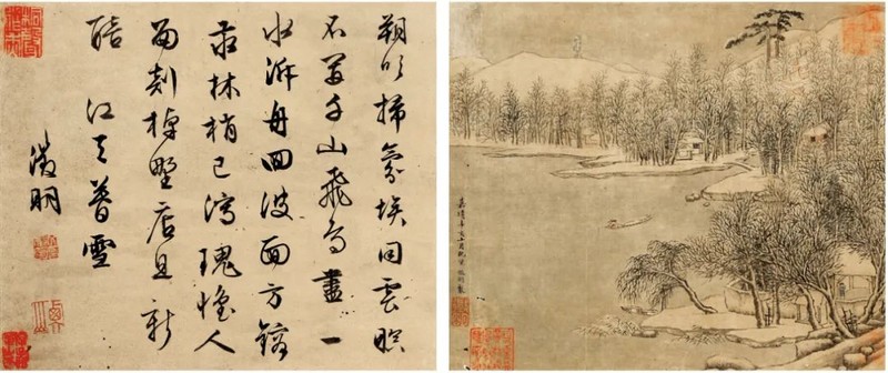 https://img10.artimg.net/public/beian/jpg/202307/63be3bef4215dc663cda593c2aa6331f.jpg