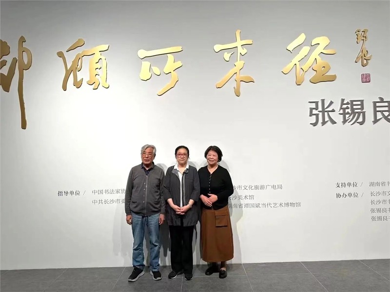 https://img10.artimg.net/public/beian/jpg/202309/04dedce813190ffdd131ff03f48ce926.jpg