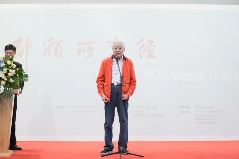 https://img10.artimg.net/public/beian/jpg/202309/1f64ab85e7ea8a7e2b89b9fdcce65644.jpg