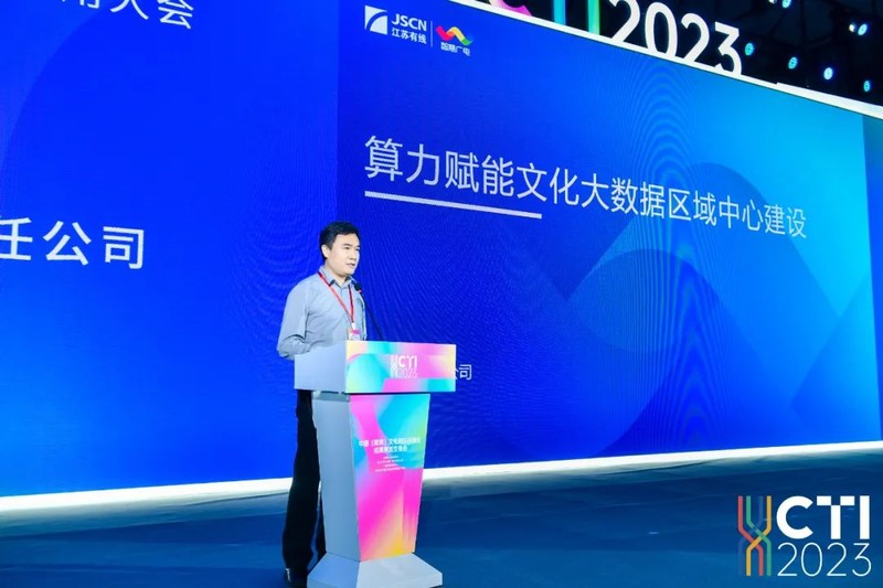 https://img10.artimg.net/public/beian/jpg/202309/2bcd46cdfbe58c738b5ffc1df0abc477.jpg