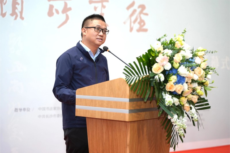 https://img10.artimg.net/public/beian/jpg/202309/e9f16a60f4e5ebc9d79707a7fb4a202f.jpg