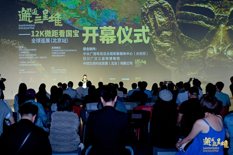 https://img10.artimg.net/public/beian/jpg/202309/f54b9bec537b6bd5ef40fe0371a215b6.jpg