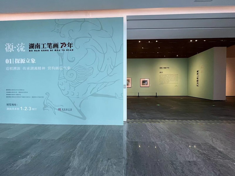 https://img10.artimg.net/public/beian/jpg/202311/362ecc1dea089a790eb31c588f6b30f6.jpg
