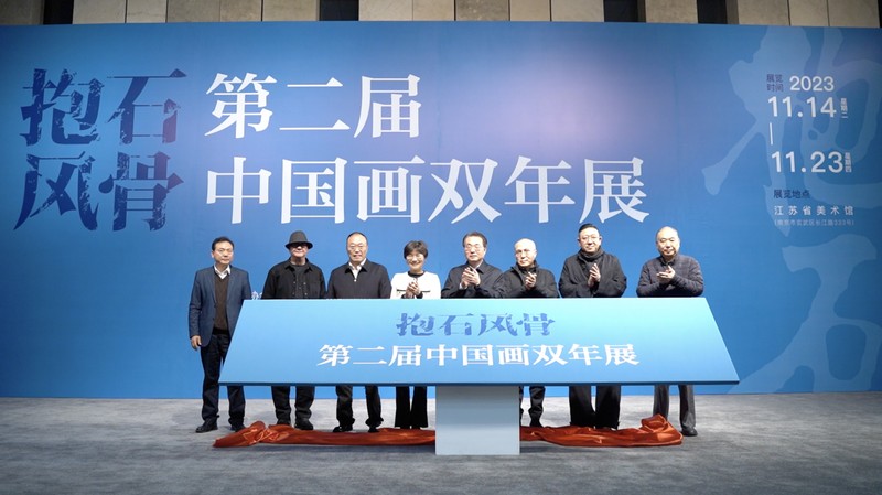 https://img10.artimg.net/public/beian/jpg/202311/95e139270529f7674c389a48cc3140a5.jpg