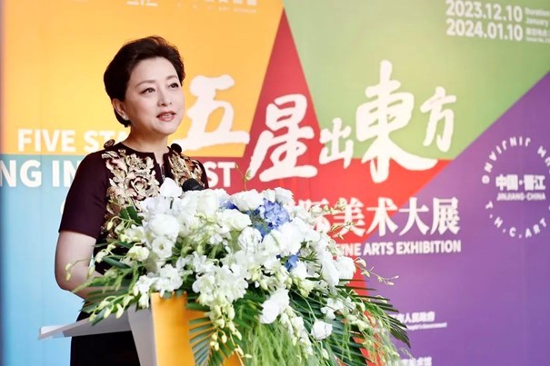 https://img10.artimg.net/public/beian/jpg/202312/eef1dcf3ec257ba5265cce4e4538faa5.jpg