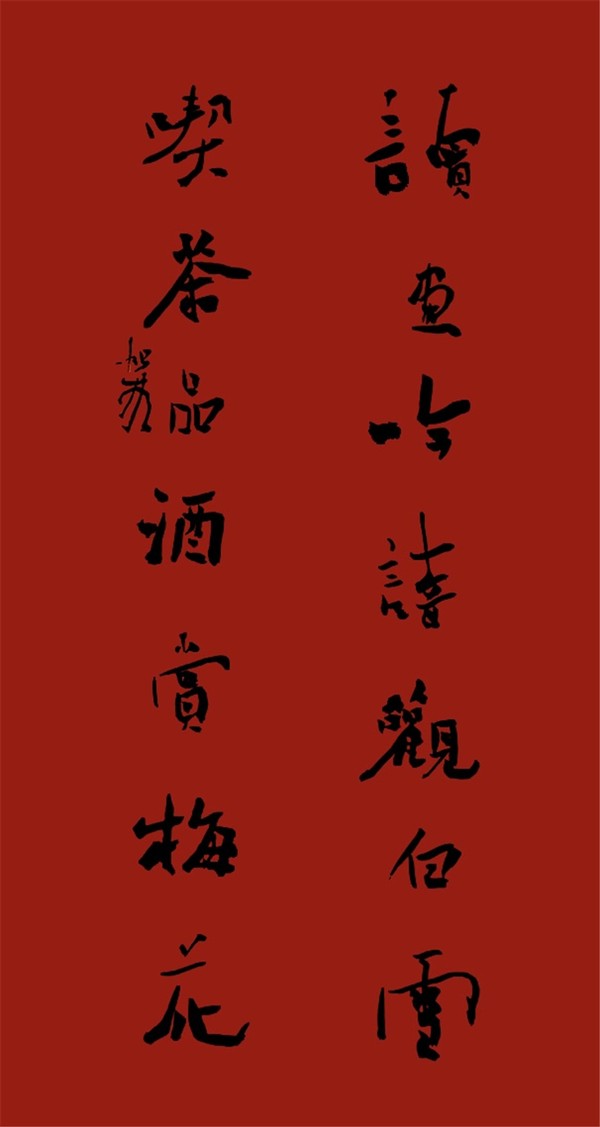 https://img10.artimg.net/public/beian/jpg/202402/5be11ad755f1047d2767cd941202b800.jpg
