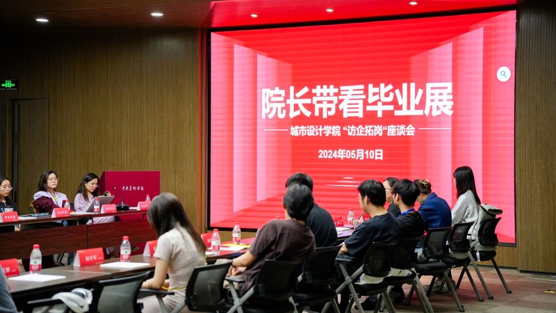 https://img10.artimg.net/public/beian/jpg/202405/166180507040cf6abb8d4e3da4113027.jpg