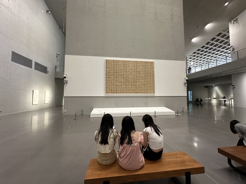 https://img10.artimg.net/public/beian/jpg/202405/9d02713d49403fcdfc95d52486e4a494.jpg