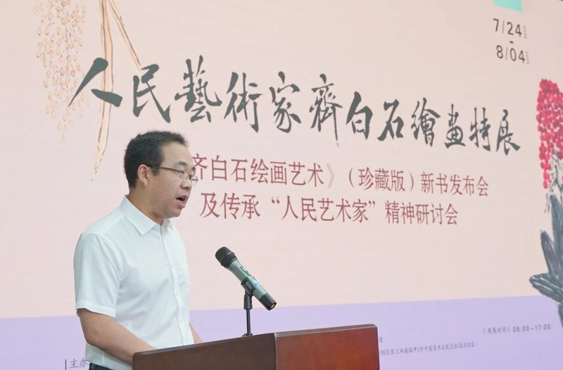 https://img10.artimg.net/public/beian/jpg/202407/56812292c11cccc2aaa1b0560f51796b.jpg