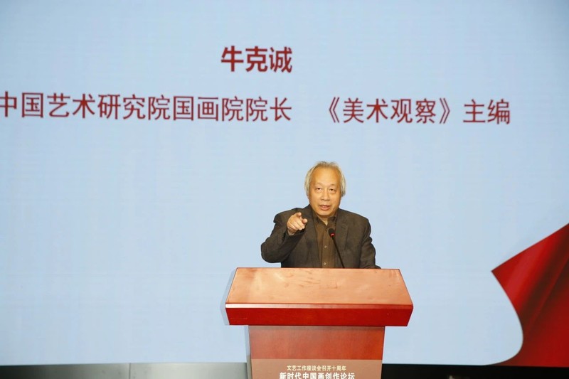 https://img10.artimg.net/public/beian/jpg/202411/7f3daa573c6a43590bdce30ac89b7151.jpg