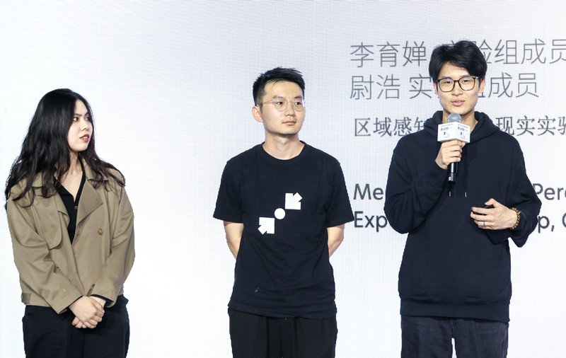 https://img10.artimg.net/public/beian/jpg/202411/ec44eaa41202f6849632073abf52bef2.jpg